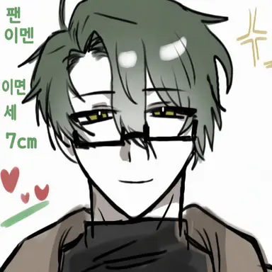Profile image of 토마