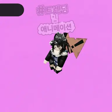 Profile image of 아비
