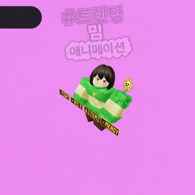 Profile image of 히로