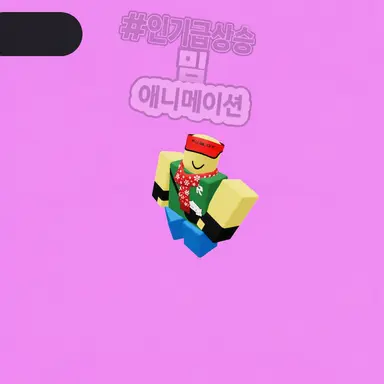 Profile image of 텐Q