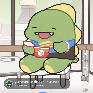Profile image of コンリョン