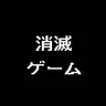 Profile image of ソミョル