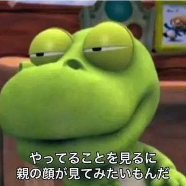 Profile image of キツネ