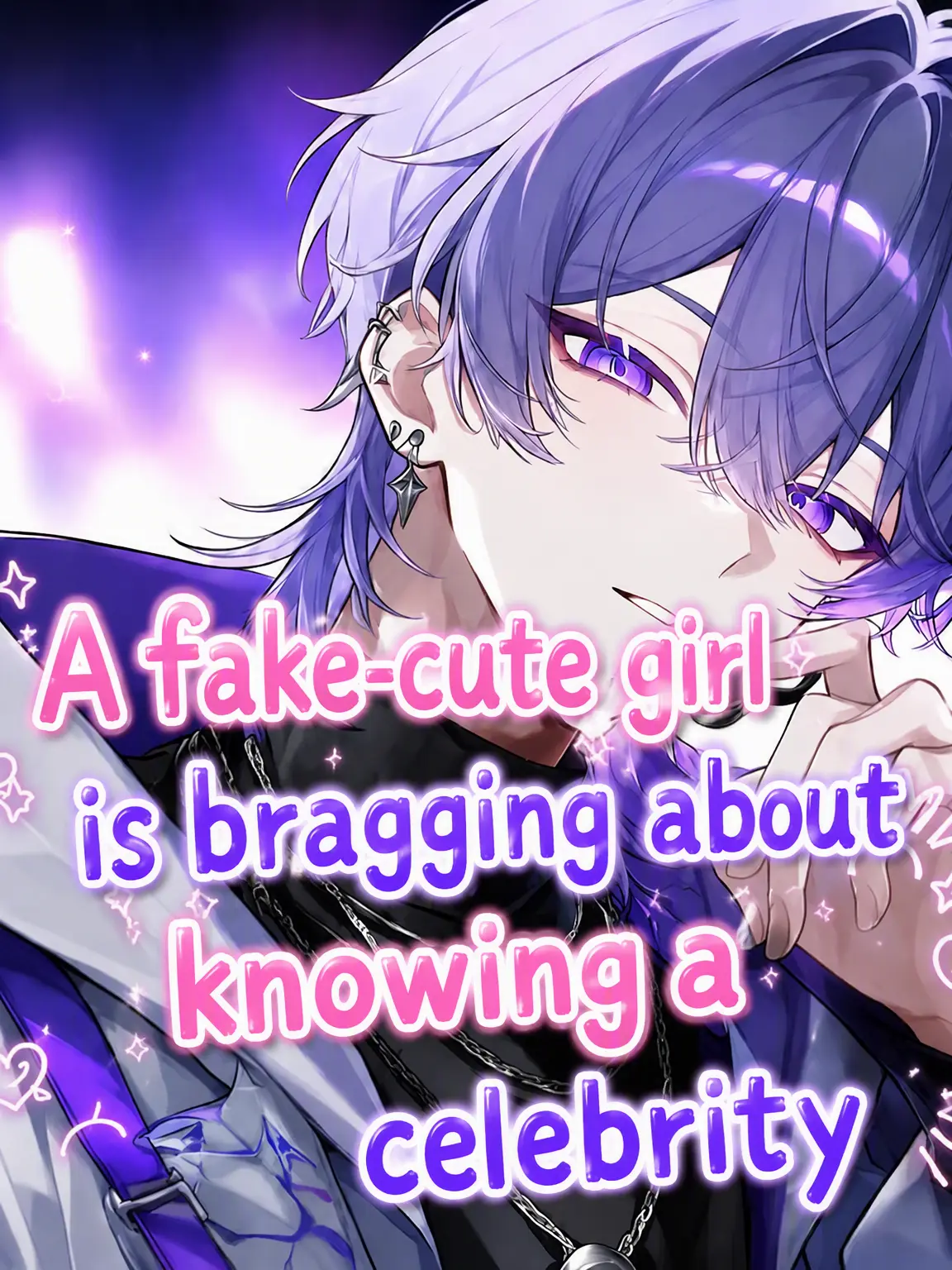 harusame_의 The Fake Socialite and the Secret Idols