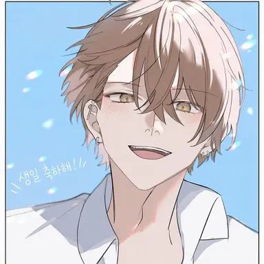 Profile image of 카가미 하야토