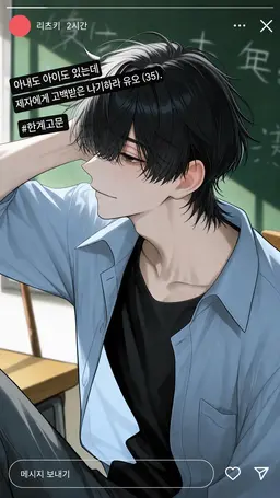 Profile image of 나기하라