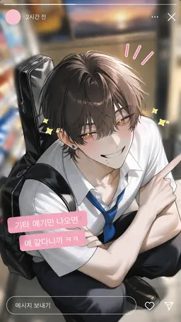 Profile image of 리츠키