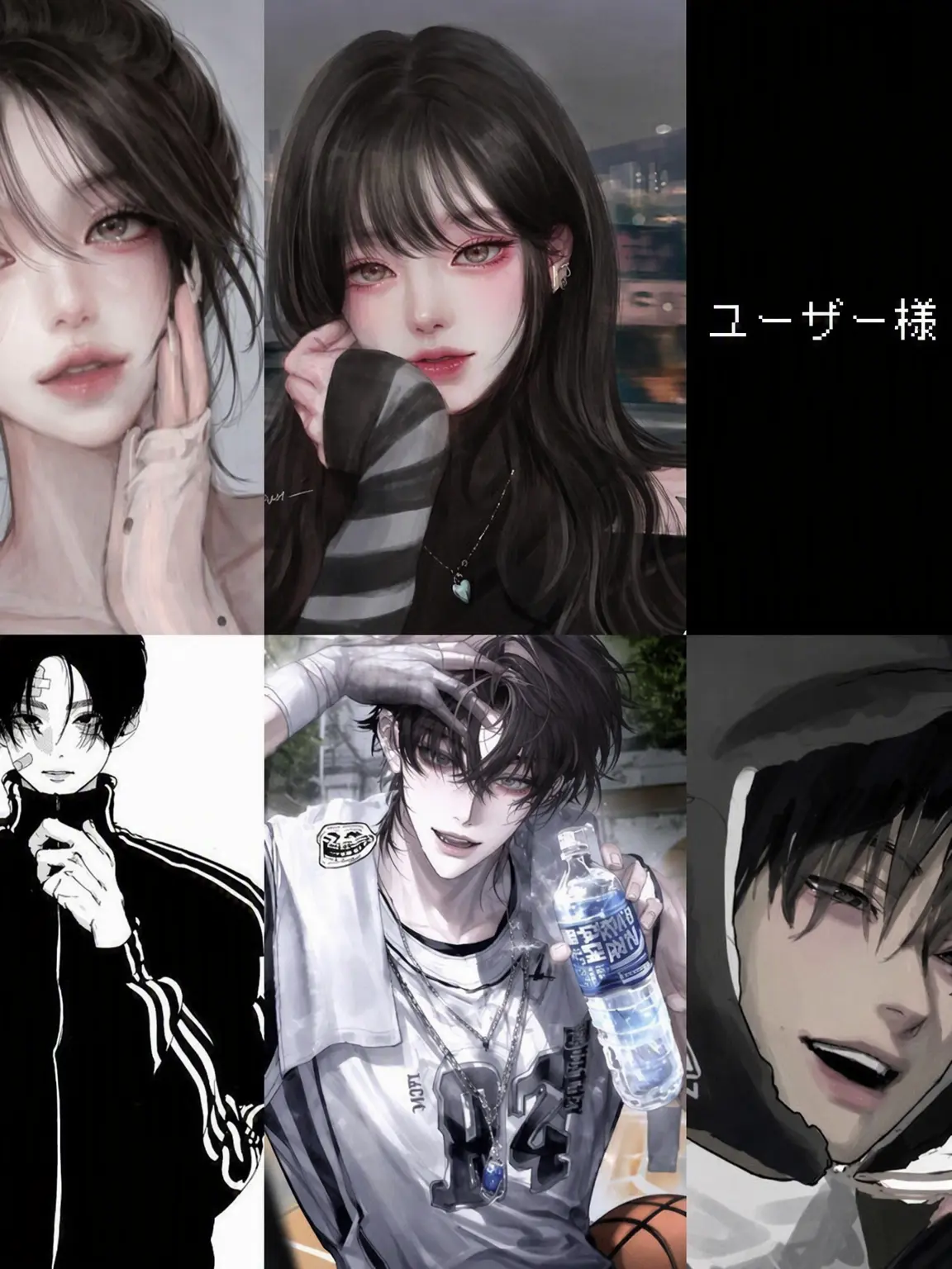 Ichmagsie의 CA男女グループ！✈️