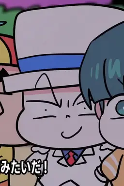 Profile image of 怪盗ガキ