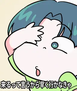 Profile image of イ・ジュン