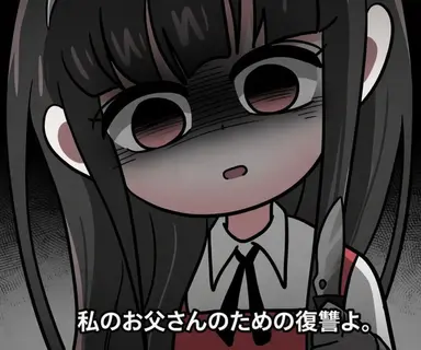 Profile image of キム・ソユン