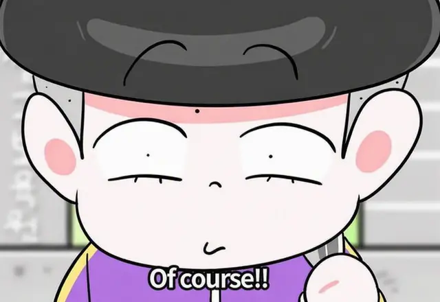 Profile image of Super Kid