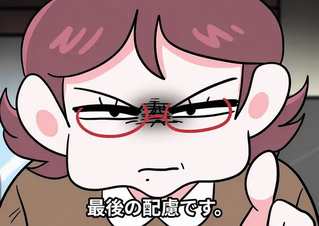 Profile image of 孤児院の院長