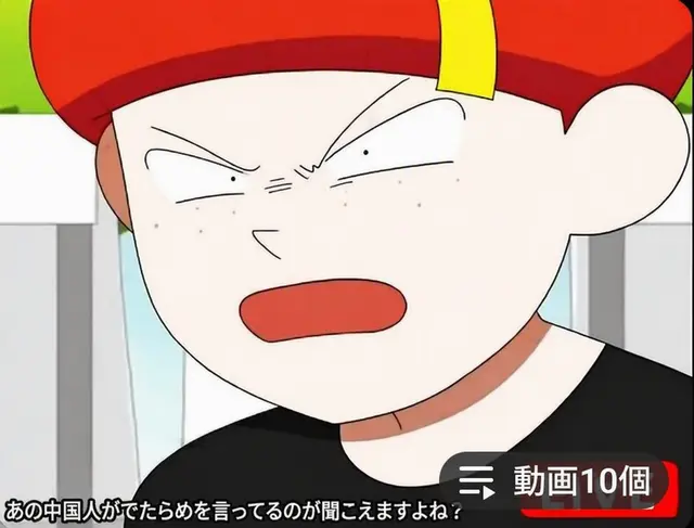 Profile image of 王ガキ