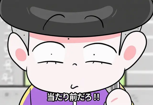 Profile image of スーパーガキ