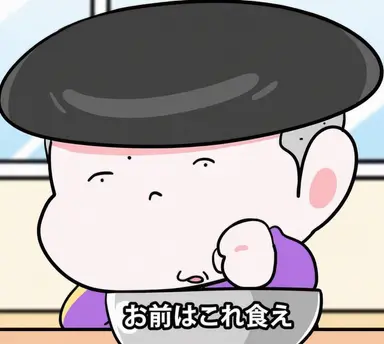 Profile image of スーパーガキ