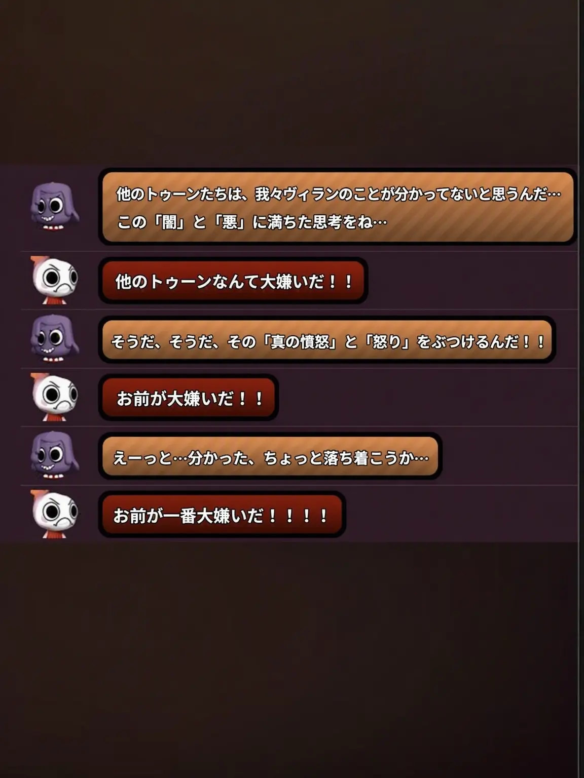 MeltyNurse9043의 ワクセル x シュリンポ