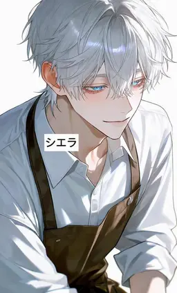 Profile image of ユキト