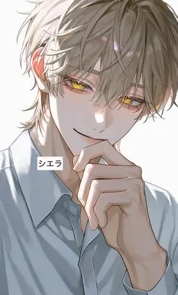 Profile image of アキ