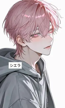 Profile image of ハル