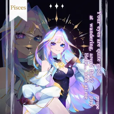 Profile image of Pisces