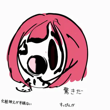 Profile image of ヨウン