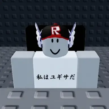 Profile image of ユギサ