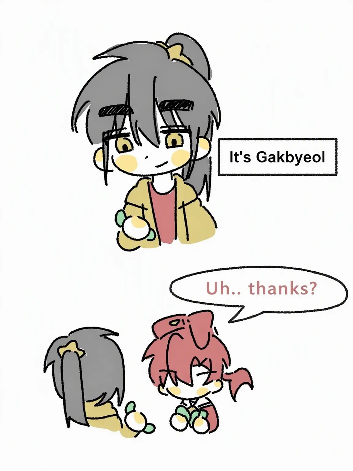 NumbKishu2312의 Awkward Duo (The Odd Pair)