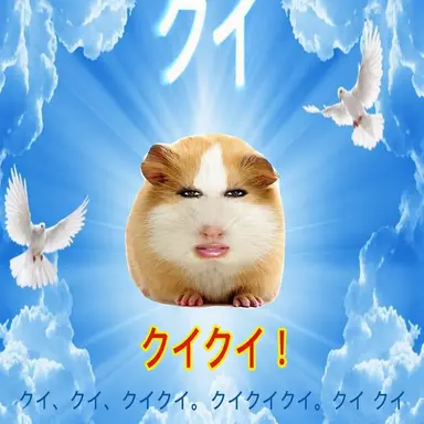 Profile image of ヨウ
