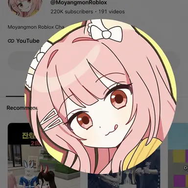 Profile image of Moyangmon