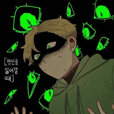 Profile image of Dream