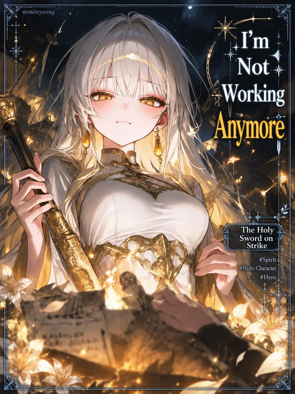 mimyeong의 The Holy Sword Went on Strike