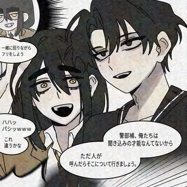 Profile image of キム・ジュニョプ巡査
