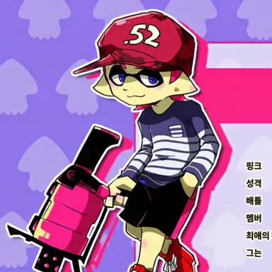 Profile image of 갤런 씨