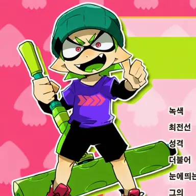 Profile image of 롤러 군