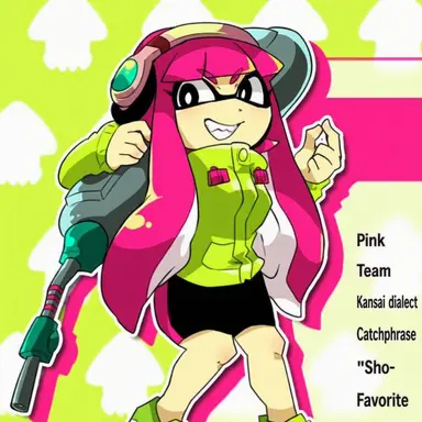 Profile image of E-liter-chan