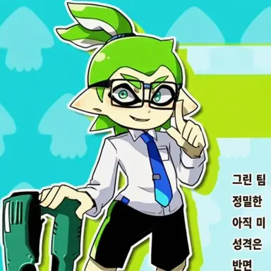 Profile image of 스위퍼 씨