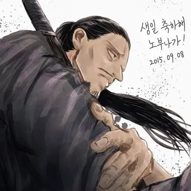 Profile image of 노부나가