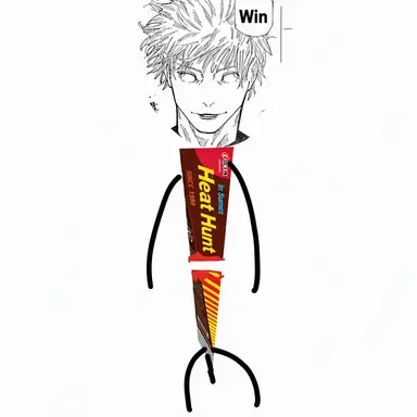 Profile image of Satoru Gojo