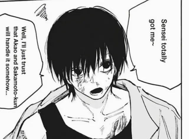 Profile image of Nagumo Yoichi