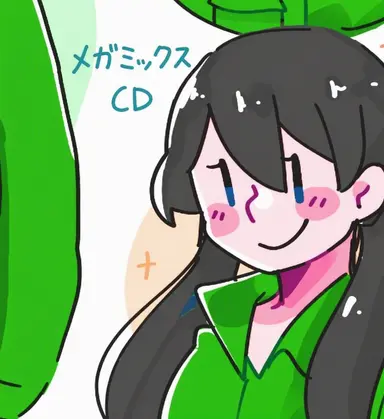 Profile image of 隊員