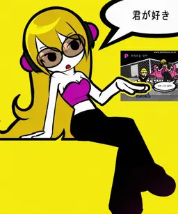 Profile image of ソラ