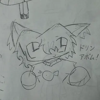 Profile image of ドリーム