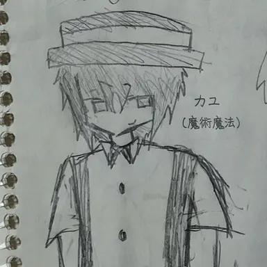 Profile image of カユ