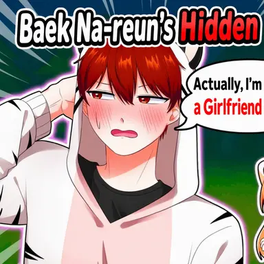 Profile image of Baek Nareun