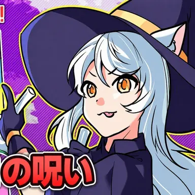 Profile image of マンミョ