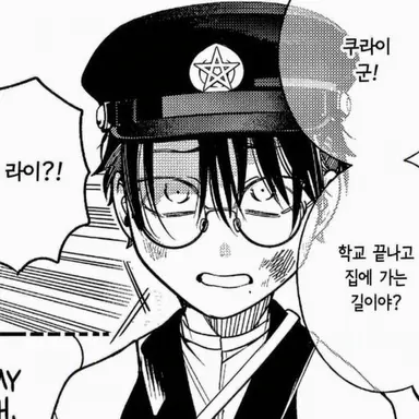 Profile image of 타카하시 쿠라이