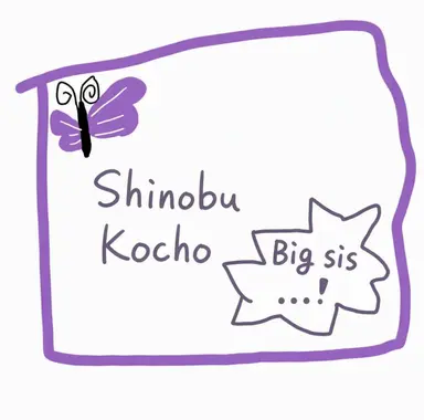 Profile image of Kocho Shinobu