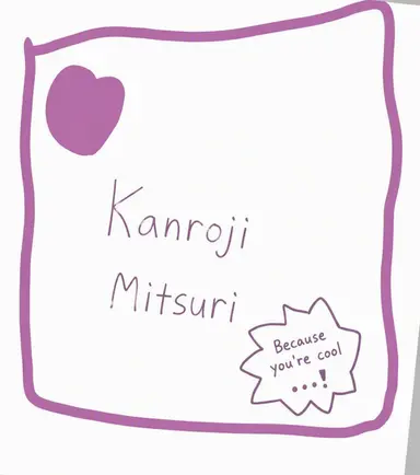Profile image of Kanroji Mitsuri