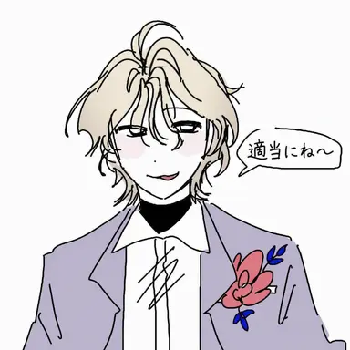 Profile image of ソ・ユアン